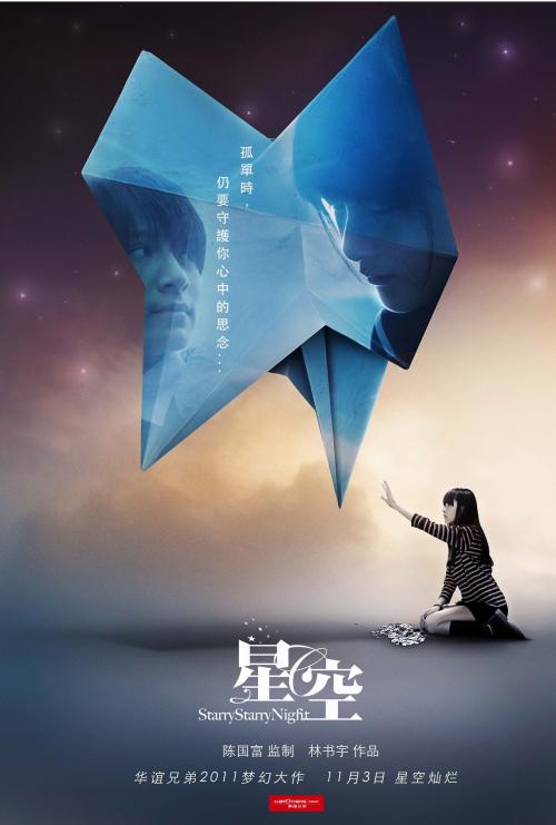 做个契税还税证多少钱